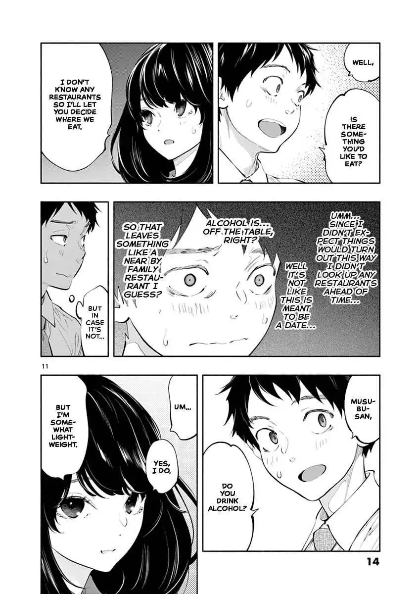 Asoko de Hataraku Musubu-san [ALL CHAPTERS] Chapter 25